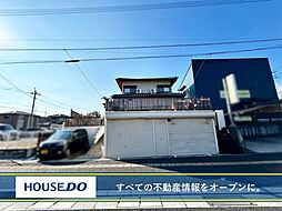 福岡県中間市中尾２丁目