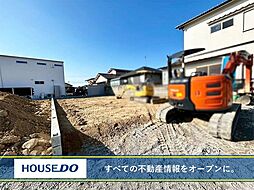 福岡県中間市太賀２丁目