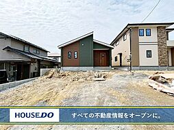 福岡県中間市太賀２丁目