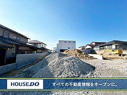 福岡県中間市太賀２丁目