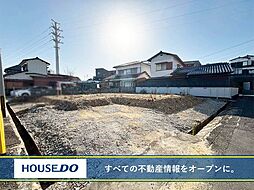 福岡県北九州市八幡西区春日台５丁目