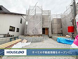 福岡県北九州市若松区二島５丁目
