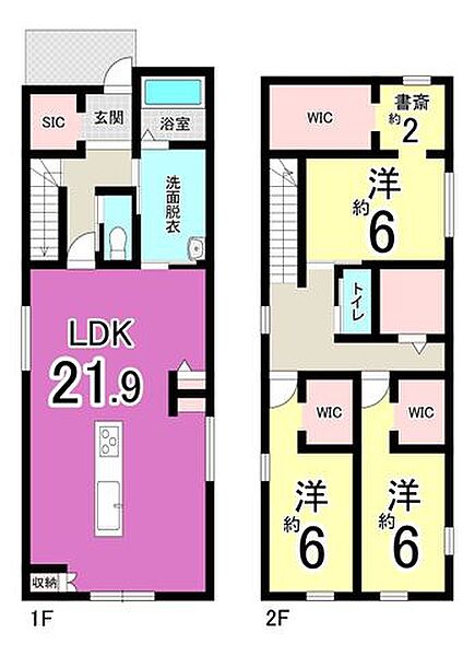 間取り：340000282013