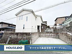 福岡県北九州市八幡西区小嶺台３丁目