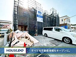 福岡県北九州市八幡西区鷹見台４丁目