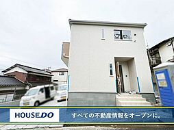 福岡県北九州市戸畑区中原東３丁目