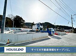 福岡県北九州市八幡西区下畑町