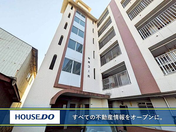 外観：340000278540