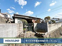 福岡県北九州市八幡西区春日台４丁目