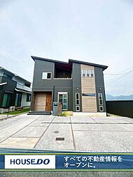 福岡県北九州市八幡西区永犬丸西町３丁目