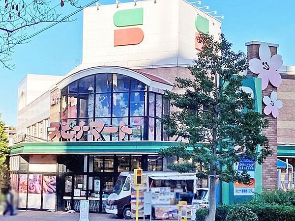 スピナさくら通り店 955m