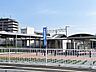 周辺：JR鹿児島本線 水巻駅 3824m
