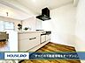 キッチン：【中原スカイマンション】2SLDK中古マンション♪角部屋♪カウンターキッチン♪小学校まで徒歩約8分♪