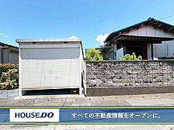 福岡県中間市中鶴１丁目
