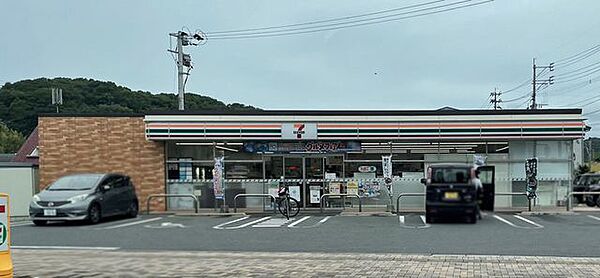セブンイレブン中間長津二丁目店 666m