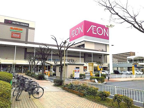 イオン戸畑ショッピングセンター 553m
