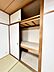 収納：八幡西区中古マンション♪システムキッチン♪給湯♪エレベーター♪オートロック♪都市ガス♪閑静な住宅街♪