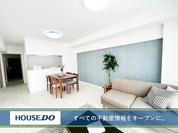 【2025年11月内装リフォーム】メゾンモンブラン竹末♪3LDK♪カウンターキッチン♪浴室暖房♪