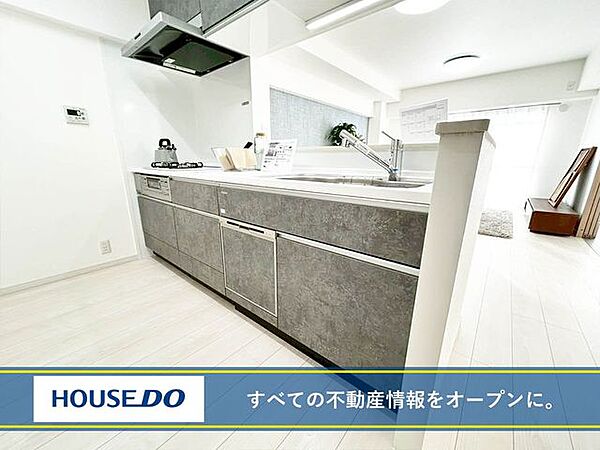 【2025年11月内装リフォーム】メゾンモンブラン竹末♪3LDK♪カウンターキッチン♪浴室暖房♪