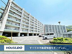 ホワイトキャッスル京良城 中古マンション 黒畑小・引野中学校