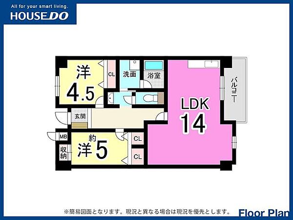 間取り：340000298654