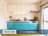 キッチン：【全居室フローリング】温水洗浄便座♪モニター付きインターホン♪シューズボックス♪シャンプードレッサー※写真はAI加工です。リフォームや家具配置をされた場合のイメージになります。