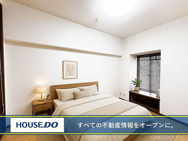 【全居室フローリング】温水洗浄便座♪モニター付きインターホン♪シューズボックス♪シャンプードレッサー※写真はAI加工です。リフォームや家具配置をされた場合のイメージになります。