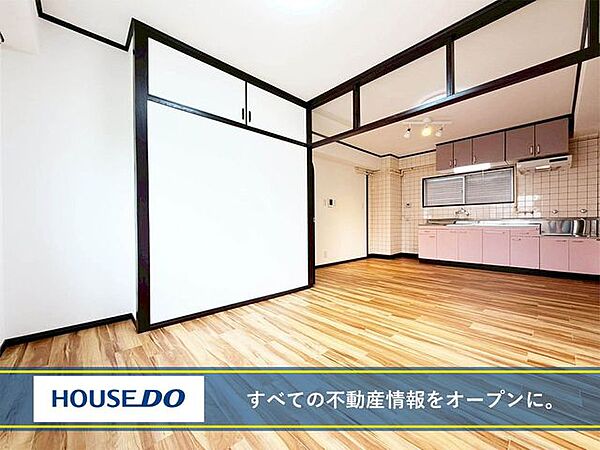 【角部屋】モニター付きインターホン♪シャンプードレッサー♪ペット相談可♪スーパーまで徒歩10分圏内♪