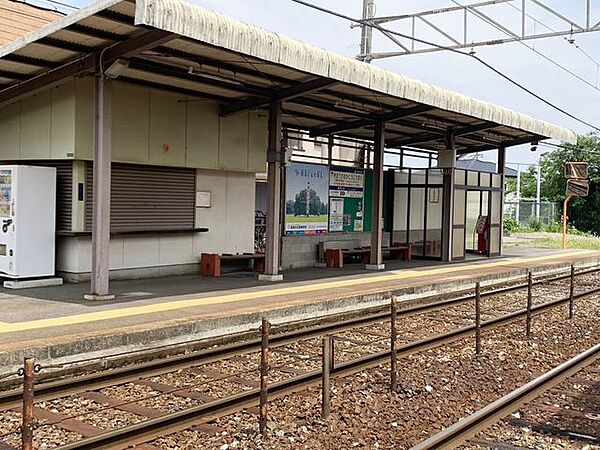 筑豊電気鉄道 希望が丘高校前駅 475m