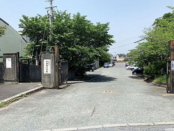 中間東小学校 1300m