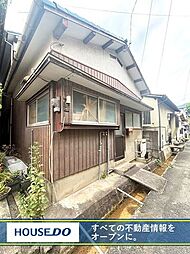 福岡県北九州市八幡西区本城東1丁目