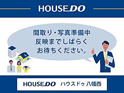 福岡県中間市朝霧2丁目