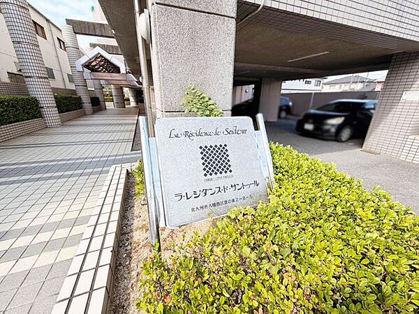 【オーナーチェンジ物件】年間予定収入:298、200円♪年間予定利回り：12.42％♪
