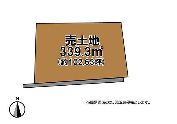 区画図：340000310139