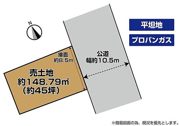 区画図：340000311476