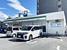 周辺：ファミリーマート　折尾堀川町店 783m