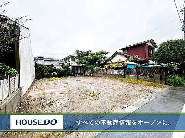 【若松区中畑町 売土地】建築条件無し♪更地♪スーパーまで徒歩約6分♪
