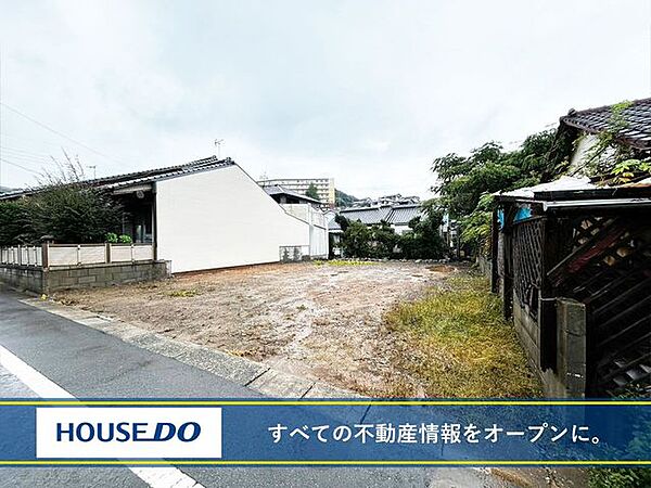 【若松区中畑町 売土地】建築条件無し♪更地♪スーパーまで徒歩約6分♪