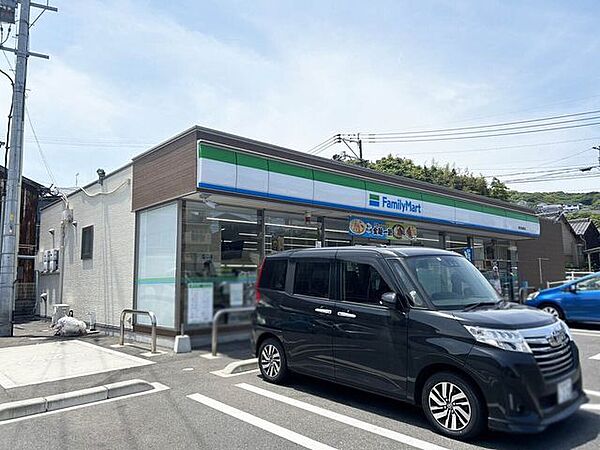 ファミリーマート若松西畑町店 861m