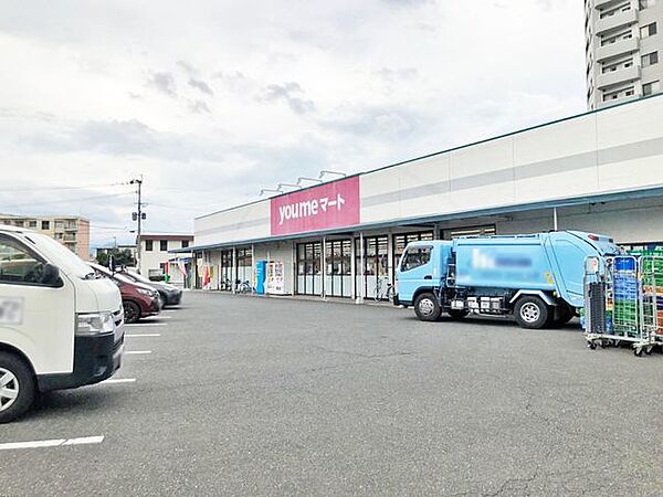 ゆめマート東折尾店 88m