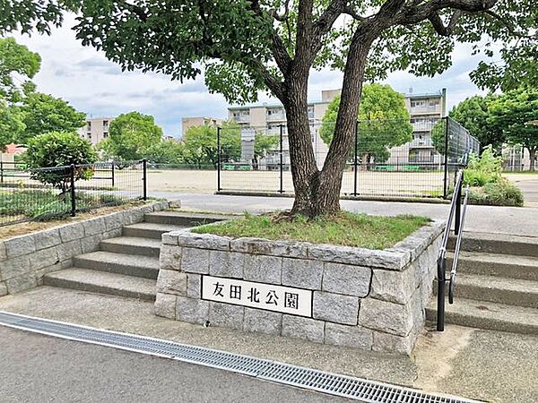 友田北公園 80m