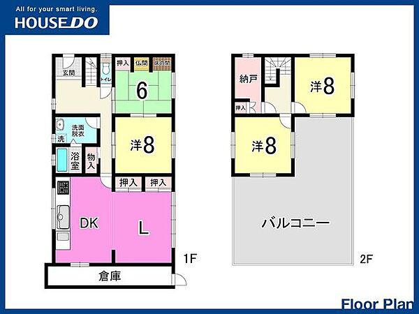 間取り：340000251835