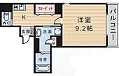 豊中市北桜塚１丁目 5階建 築7年のイメージ