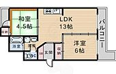 豊中市熊野町４丁目 6階建 築43年のイメージ