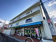 ヴィラみどり 1階 築45年1ヶ月の賃貸物件