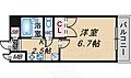 ハイツジュン3号館4階4.3万円