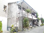 曽根ハウス 1階 築62年4ヶ月の賃貸物件