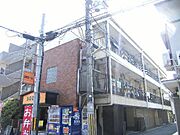 庄内駅より徒歩7分 3階 築46年7ヶ月の賃貸物件