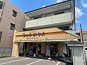 豊中駅より徒歩12分 1階 築27年11ヶ月の賃貸物件