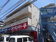 少路駅より徒歩11分 3階 築11年の賃貸物件